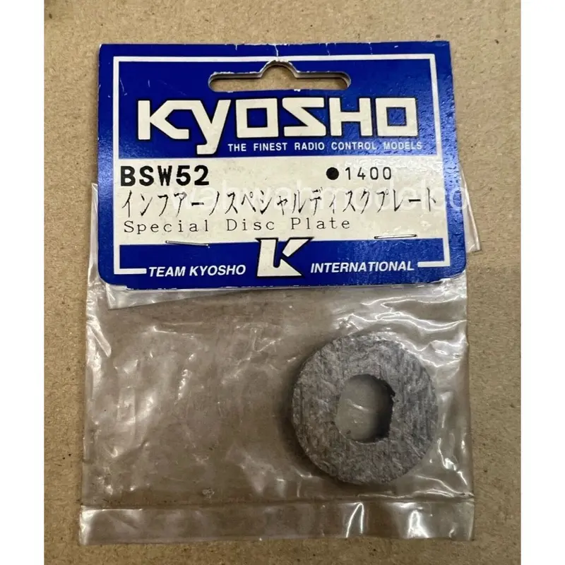 Kyosho Bsw052 Disk Plate Special 1