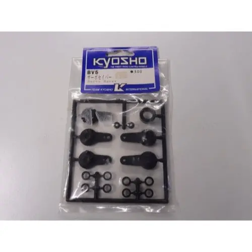 Kyosho Bv005 Servo Saver 1