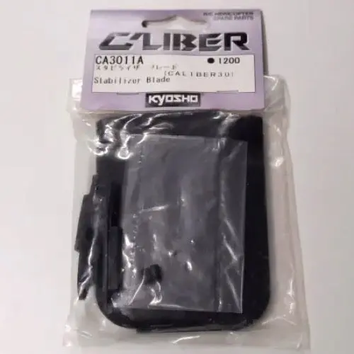 Kyosho Ca3011a Stabilizer Blade 1