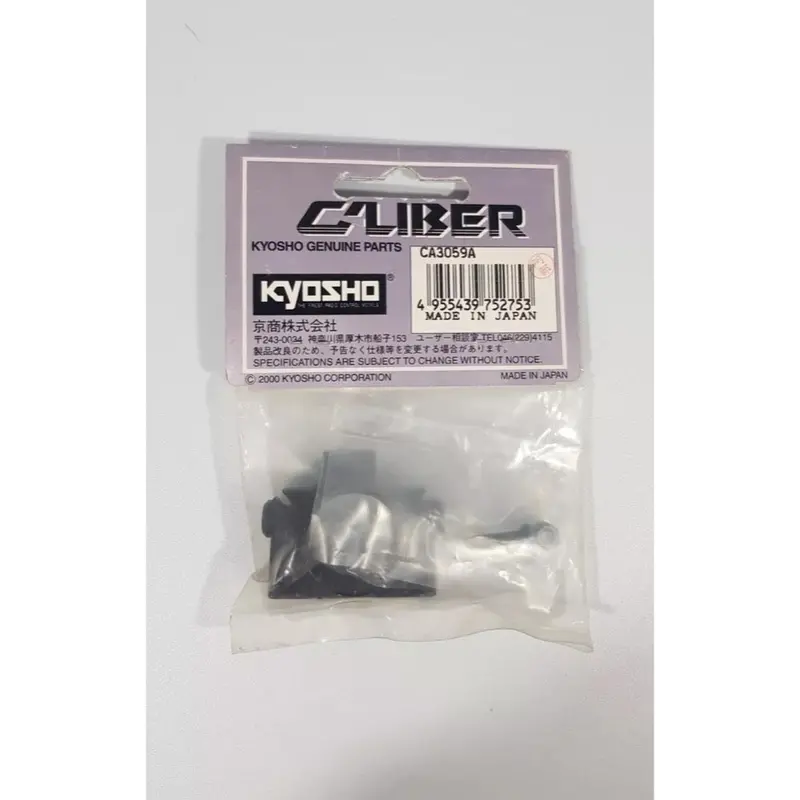 Kyosho Ca3059a Horizontal Fin Holder 1