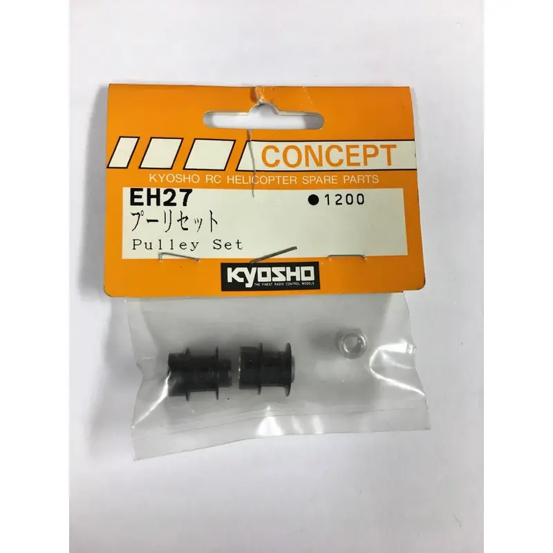 Kyosho Eh027 G Pulley Set 1