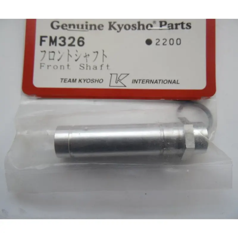 Kyosho Fm326 Shaft Fr 1