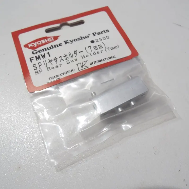 Kyosho Fmw001 Suspension Holder 7Mm Rr 1