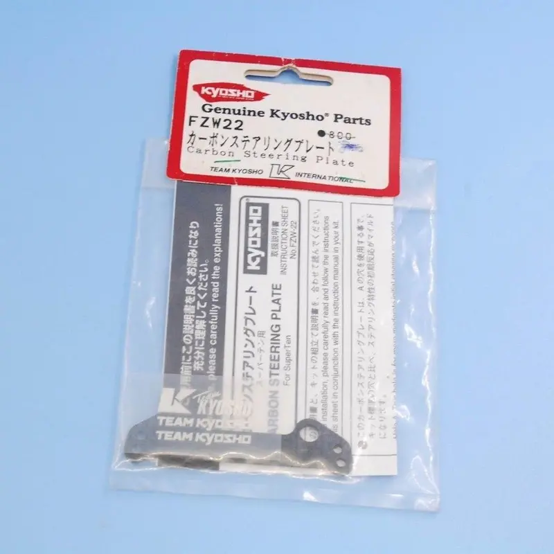 Kyosho Fzw022 Steering Plate Carbon 1