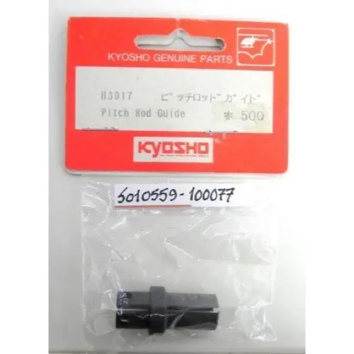 Kyosho H3017 G Pitch Rod Guide 1