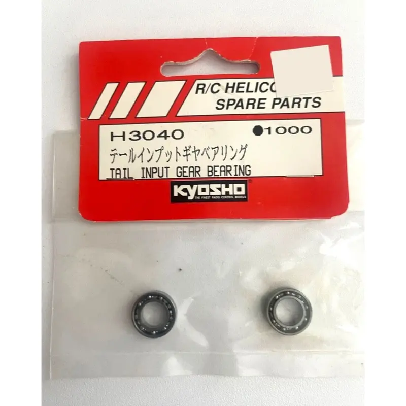 Kyosho H3040 Tail Input Gear Bearing 1