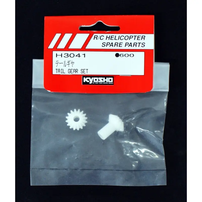 Kyosho H3041 Tail Gear Set 1
