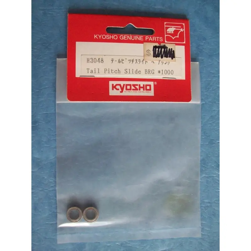 Kyosho H3048 Tail Pitch Slide Bearing 1