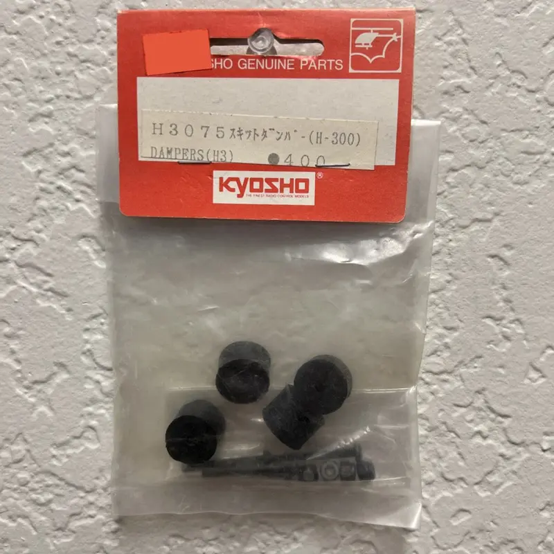 Kyosho H3075 Skid Damper 1