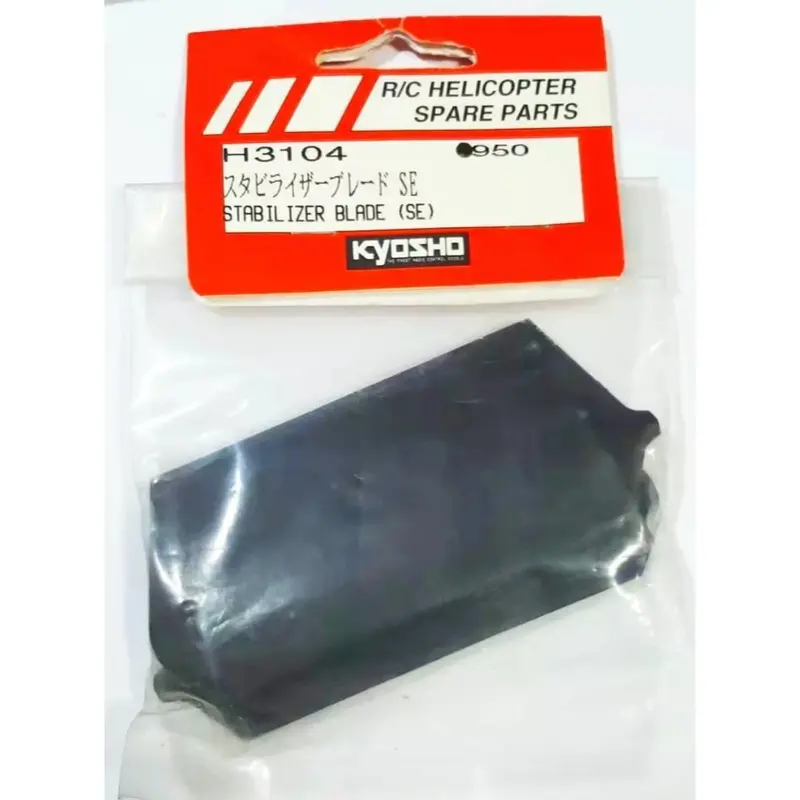 Kyosho H3104 G Stabilizer Blade 1