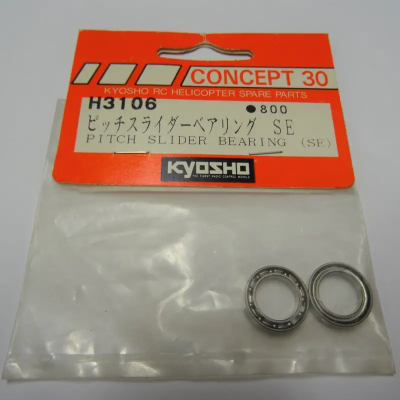 Kyosho H3106 Pitch Glider Bearing 1
