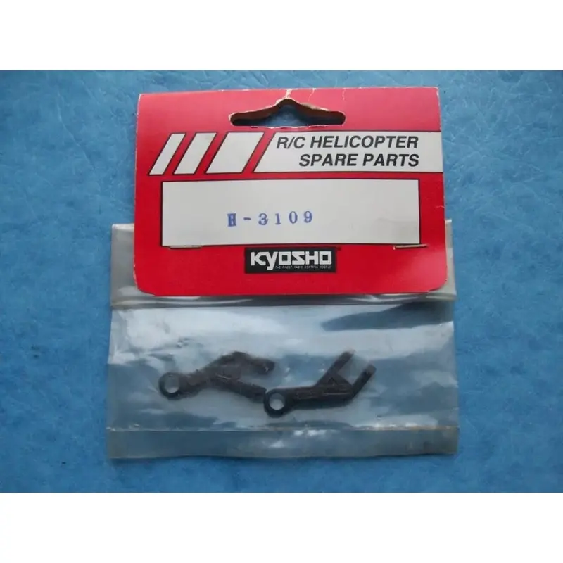 Kyosho H3109 Cyclic Lever Link 1