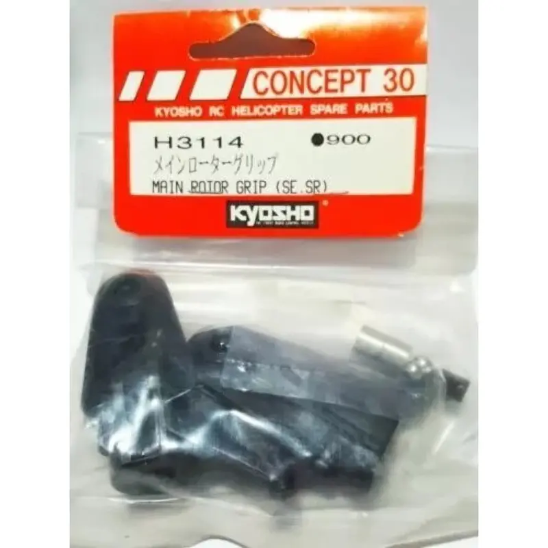 Kyosho H3114 Main Rotor Grip 1