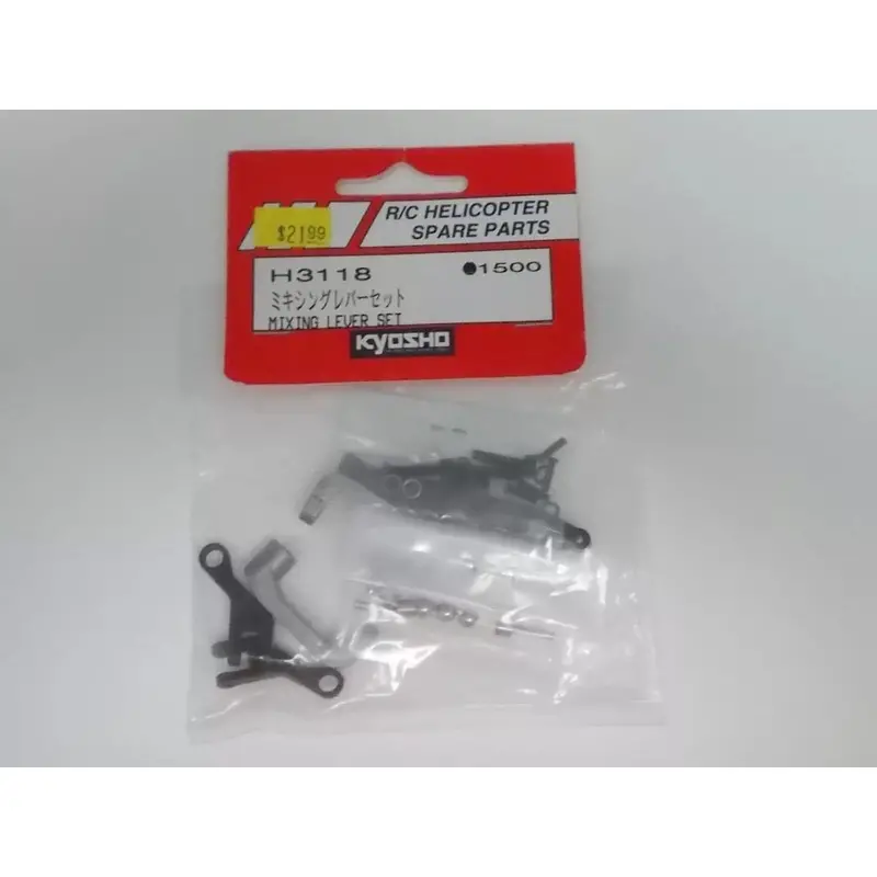 Kyosho H3118 Mixing Lever Set 1