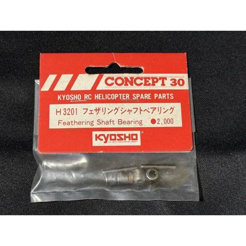 Kyosho H3201 Shaft Bearing Fr 1