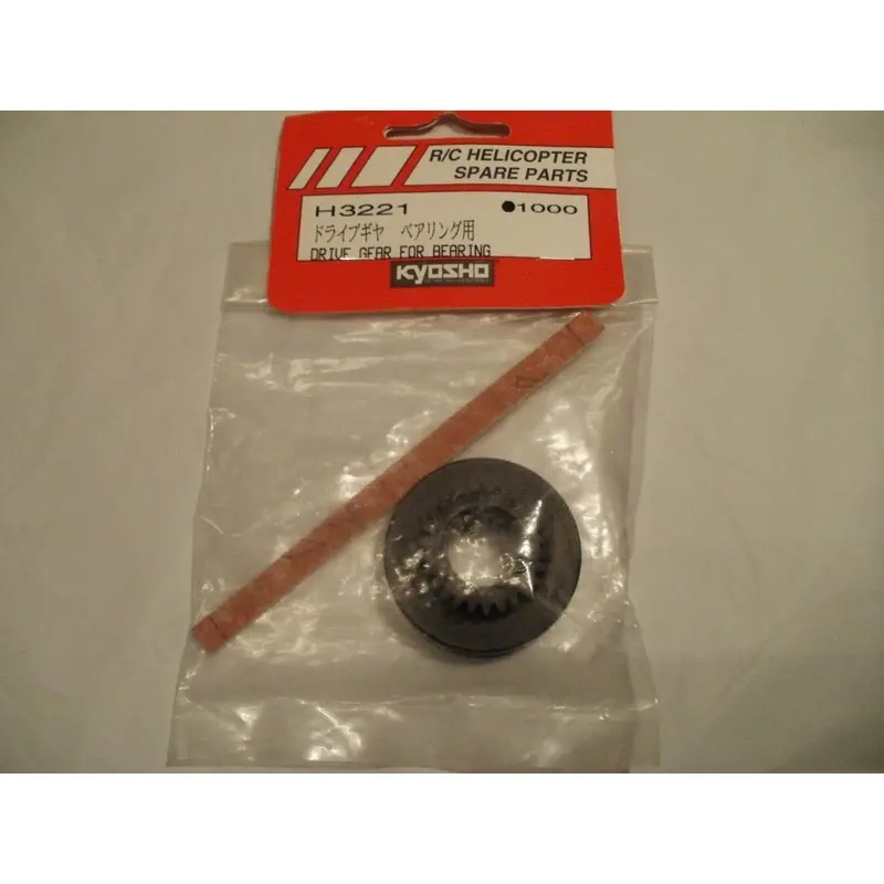 Kyosho H3221 Drive Gear For Bearing 1