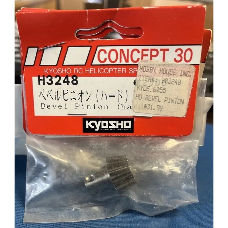 Kyosho H3248 Bevel Pinion Hard 1
