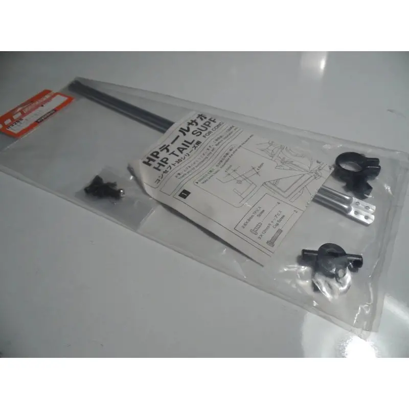 Kyosho H3286 Tail Support Set 1