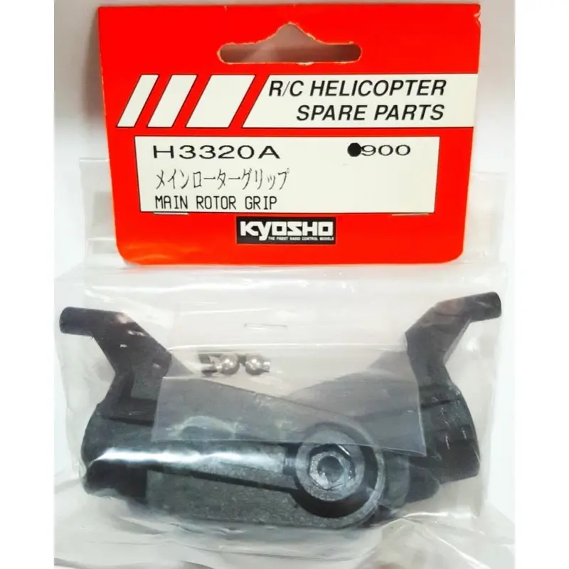Kyosho H3320a Main Rotor Grip Rev 1