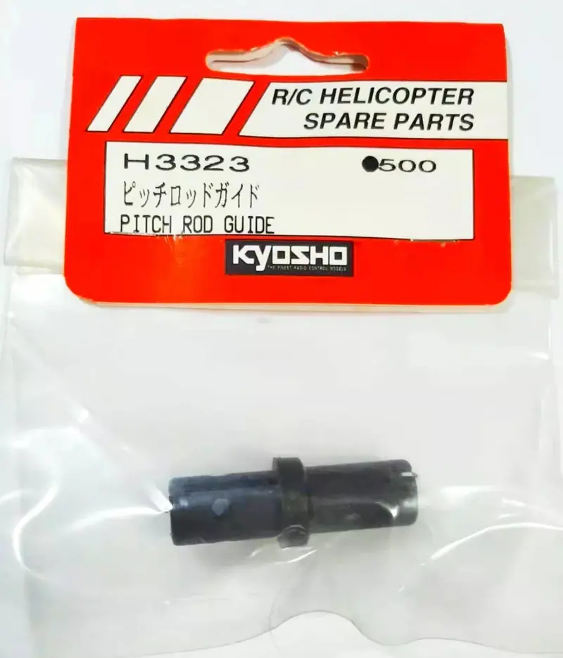 Kyosho H3323 Pitch Rod Guide 1