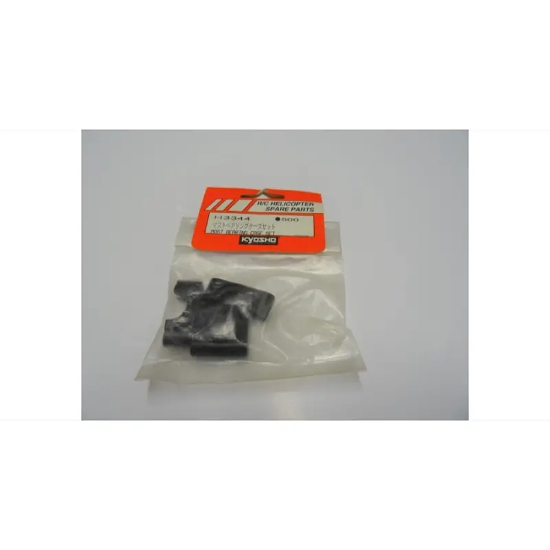Kyosho H3344 Mast Bearing Case Set 1