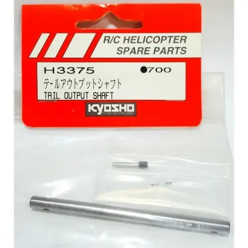 Kyosho H3375 Tail Output Shaft 1