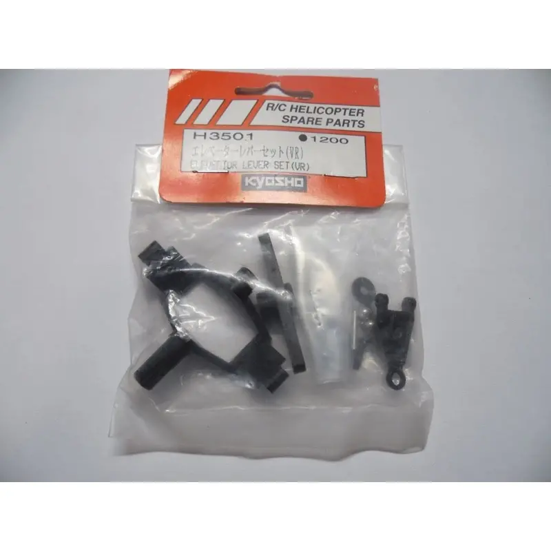 Kyosho H3501 Elevator Lever Set Vr 1
