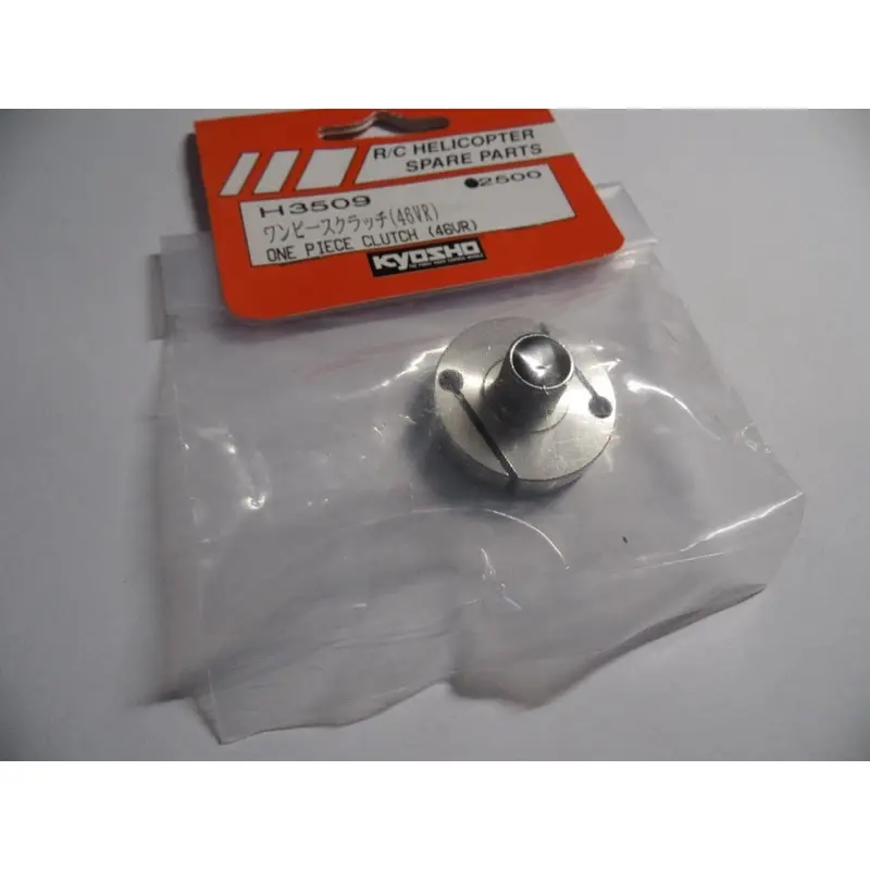 Kyosho H3509 Clutch One Piece 1