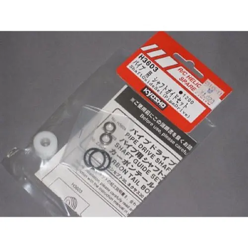 Kyosho H3603 Shaft Guide Set Pipe Drive 1