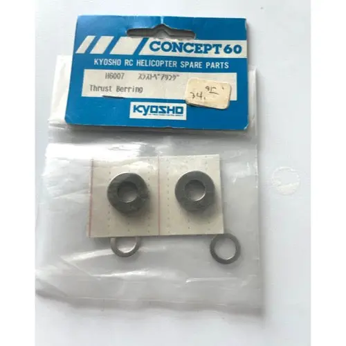 Kyosho H6007 Thrust Bearing 1
