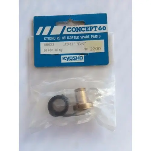 Kyosho H6022 Slide Ring 1