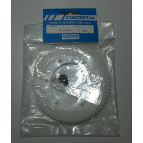 Kyosho H6023 Main Gear 1
