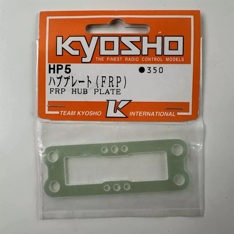 Kyosho Hp005 Hub Plate Frp 1
