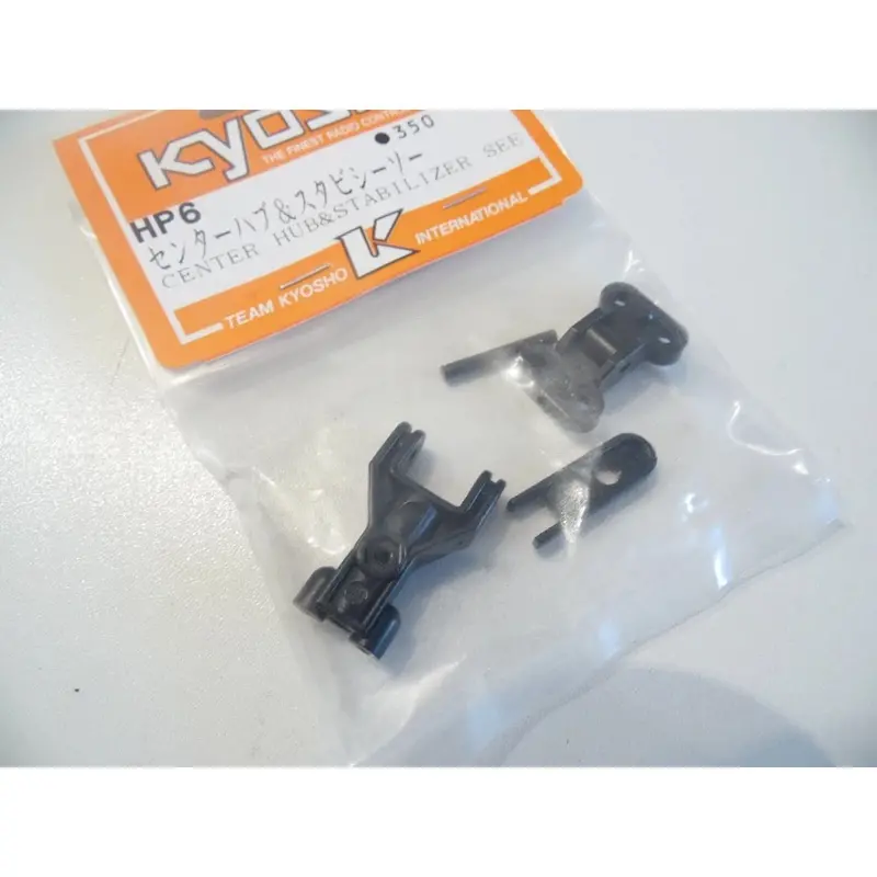 Kyosho Hp006 Centre Hub+Stabilizer 1