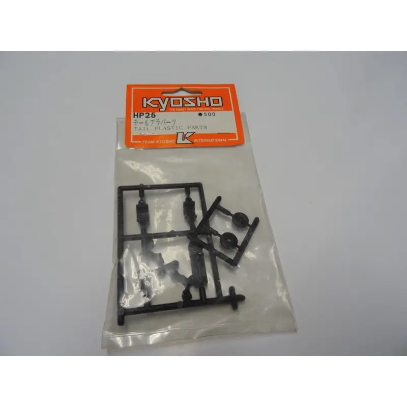 Kyosho Hp025 Tail Plastic Parts 1