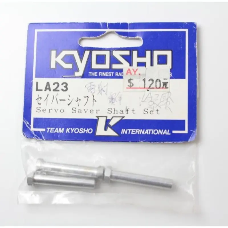 Kyosho La023 G Servo Saver Shaft Set 1