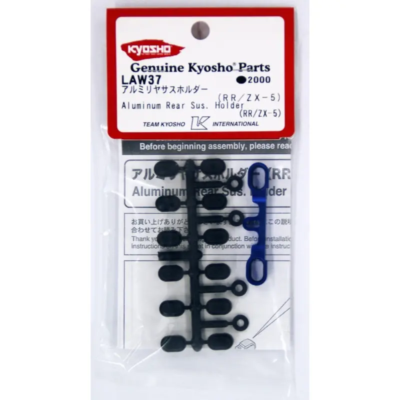 Kyosho Law037gm Sus Holder Rr Alum Rf Gunmetal Zx5 1