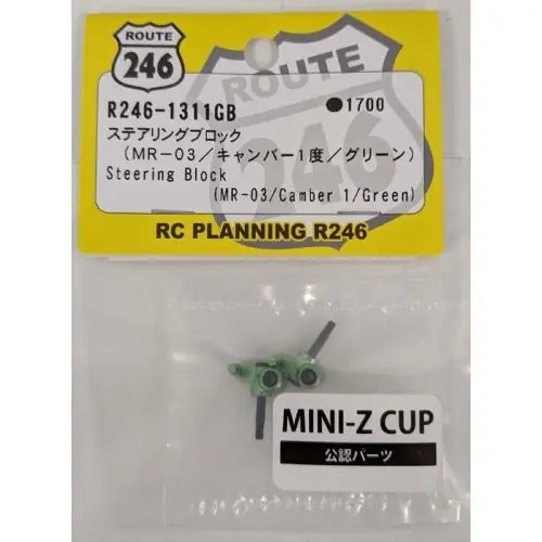Kyosho R246-1311Gb Steering Block (Mr-03/Camber 1/Green) 1