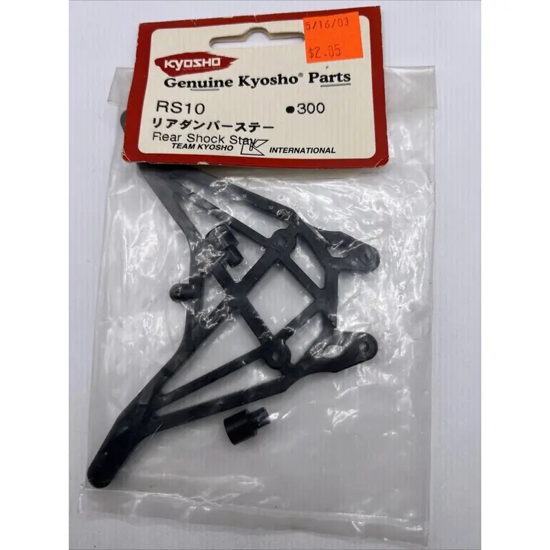 Kyosho Rs010 Shock Stay Rr 1