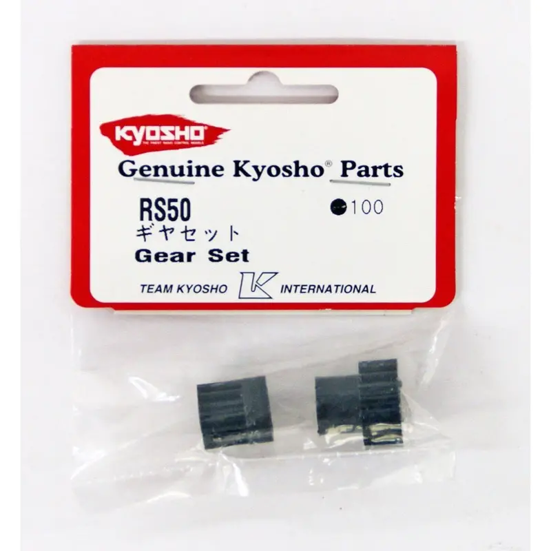 Kyosho Rs050 Gear Set 1
