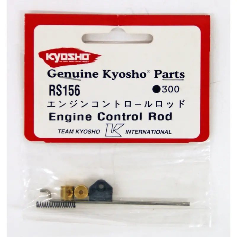 Kyosho Rs156 Control Rod 1