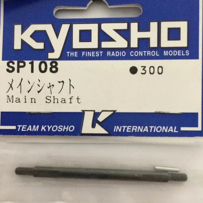 Kyosho Sp108 Main Shaft 1