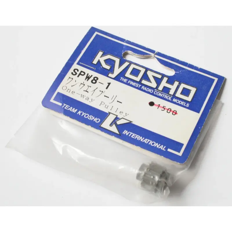 Kyosho Spw008-01 One Way Pulley 1
