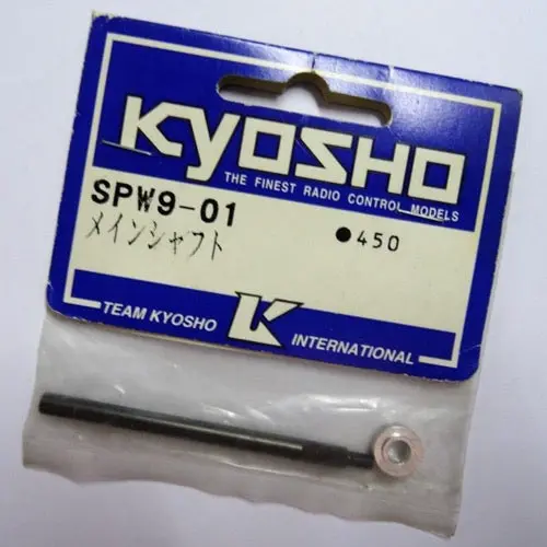 Kyosho Spw009-01 G Main Shaft 1