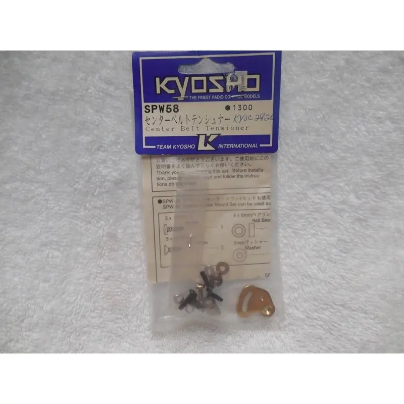 Kyosho Spw058 Centre Belt Tensioner 1