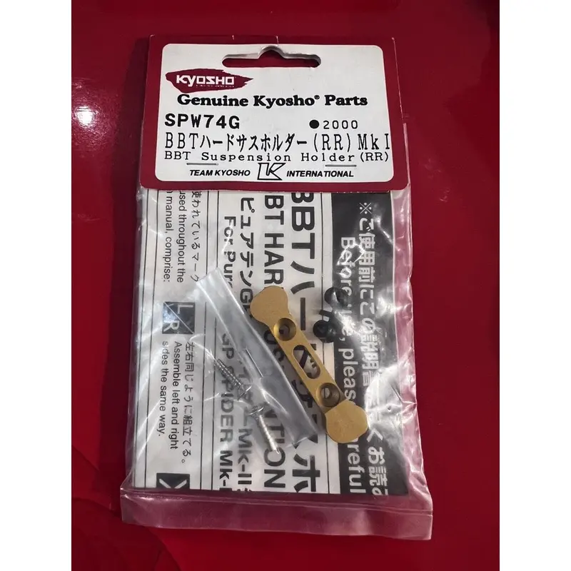 Kyosho Spw074g Bbt Suspension Holder Rr 1