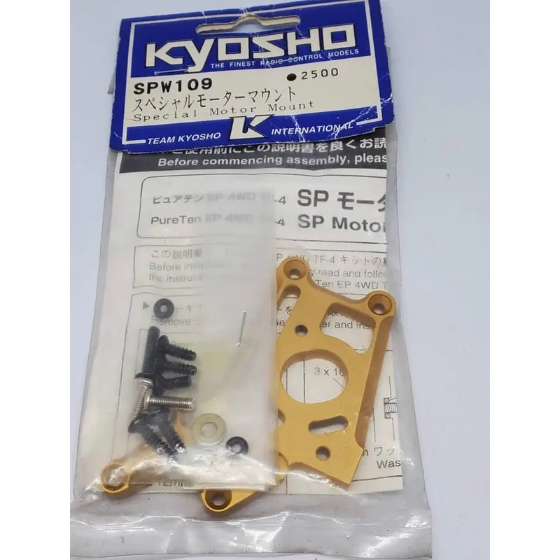 Kyosho Spw109 Motor Mount Spec 1