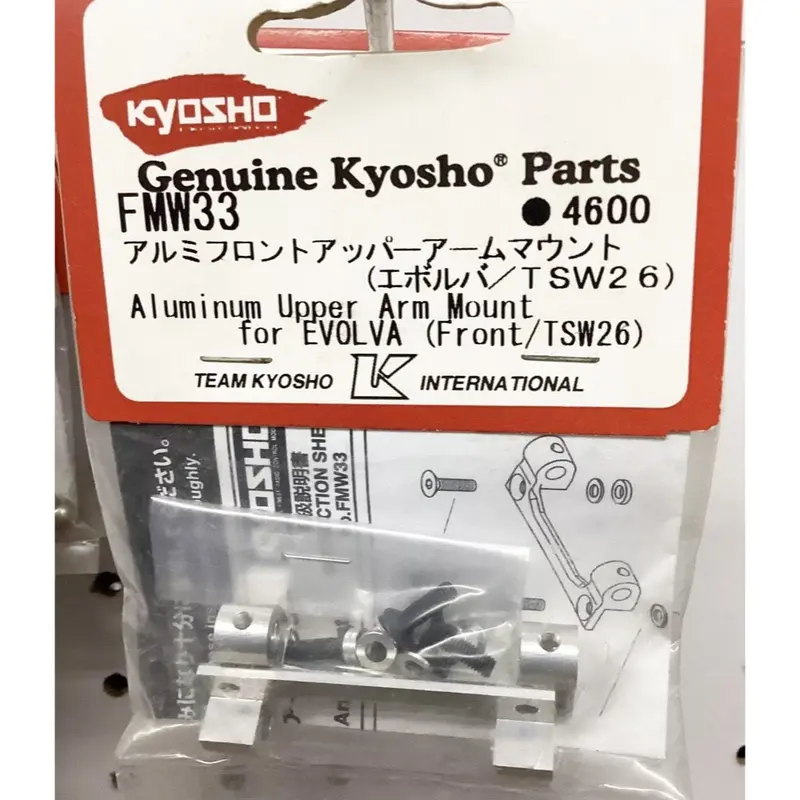 Kyosho Tsw026 Upper Arm Mount Fr Alum 1