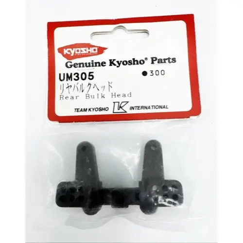 Kyosho Um305 Bulk Head Rr 1