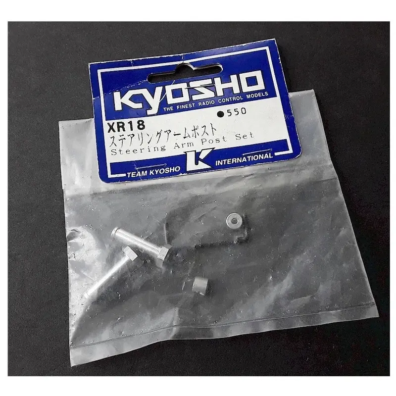 Kyosho Xr018 G Steering Arm Post Set 1